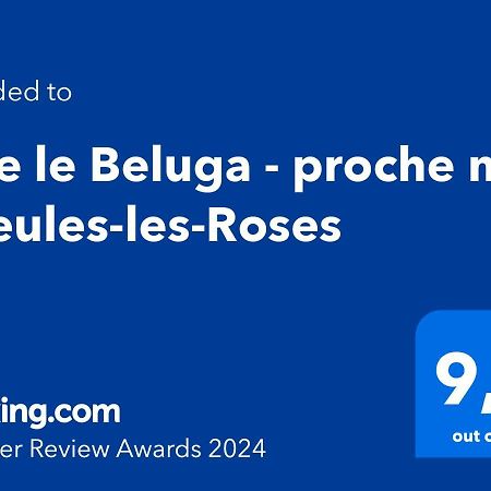 Gite Le Beluga - Proche Mer - ヴール・レ・ローズ エクステリア 写真